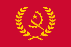 Флаг президента Анголы.svg