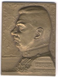 Medalja s prikazom Gerbe, rad kipara Rudolfa Valdeca (1872. – 1929.)