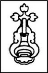 Coat of arms of La casa de los Meca