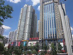 Guizhou Bank Building and Heli Supermarket in Yizi Subdistrict.