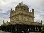 Gumbaj containing tomb of Tipu Sultan