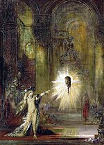 Vignette pour L'Apparition (Moreau, c.1875)