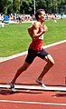 Миниатюра для версии от 13:56, 17 июня 2009