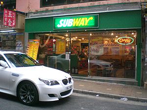 English: 尖沙咀亞士厘道Subway (restaurant)