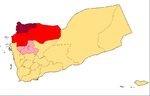 صورة مصغرة لـ تمرد أنصار الله الحوثيين