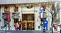 Juicy Couture at 640 Fifth Avenue, New York City