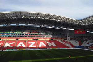 Kazan Arena 2017.png