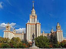 Moscow State University in Moscow, Russia Lomonosov Moscow State University), October 2010.jpg