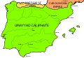 Kaart van wilaya Al-Andalus onder de Omajjaden