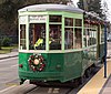 Миланский трамвай Питера Витта 2001 у Civic Center stn на линии легкорельсового транспорта в Сан-Хосе, декабрь 2017 г. (обрезано) .jpg