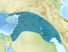 The Neo-Babylonian Empire under Nabonidus (r. 626-539 BC) Neo-Babylonian Empire under Nebuchadnezzar II.png