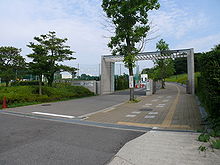 Gerbang Utama Universitas Nihon Fukushi