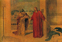 «Христос і Никодим» (1850-ті рр.)