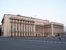 Здание МВД в Бухарестеpx
