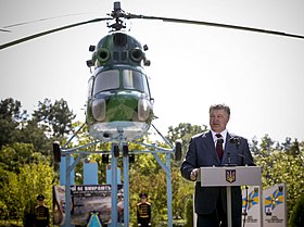 Petro Porochenko.