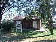 The Cartwright Heritage House together with the Cartwright School was listed in the National Register of Historic Places on August 12, 1993, ref.:#93000739. The house which housed Mr. Glenn L. Downs in 1923, is located at 5833 W. Thomas Rd.. Downs was the first superintendent of the Cartwright School Dist.