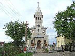 Biserica „Sfinții Arhangheli Mihail și Gavriil” din Jucu de Mijloc