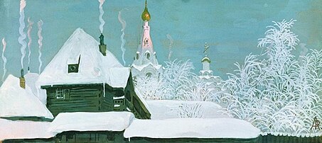 Ryabushkin: Winter morning (1903)