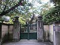 Grave of Matsudaira Sadanobu