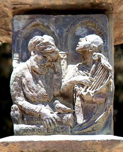 "Maimonide medita su libri sacri e filosofici", scultura al Knesset di Gerusalemme