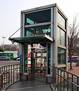 Infamous Seodaejeon Negeori Station elevator