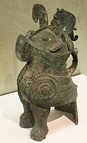 Vase zun en bronze en forme de hibou, dynastie Shang, -XIIIe/-XIIe s.