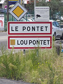 Panèl d'intrada al Pontet.