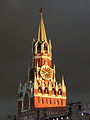 Spasskaya Tower