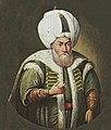 Баязид II (1481–1512)