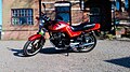 Suzuki GSX 250 E (nicht auf dem europäischen Markt)