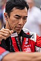 2021年9月30日 (木) 18:53時点における版のサムネイル