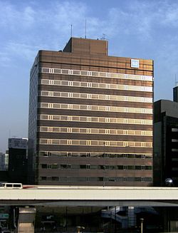 Tokyo Metro Office Building.jpg