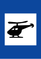 Π-51 Helicopter