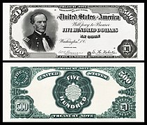 Obverse and reverse of an 1891 five-hundred-dollar Treasury Note