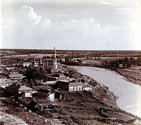 1910 г. Фото С.М. Прокудина-Горского