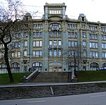 Façade de l'ancien hôtel Boyarski dvor (1901)