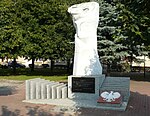 A monument commemorating the fallen and murdered Poles of the town and gmina Wysoka