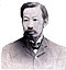 Yoshihara Shigetoshi.jpg