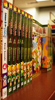 Miniatura per The Legend of Zelda (manga)