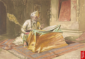 "Sikh priest [Granthi] reading the Grunth [Guru Granth Sahib], Umritsur [Amritsar]", by William Simpson, circa 1867