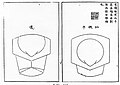 2019年5月17日 (五) 08:38版本的缩略图