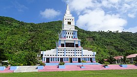 Image illustrative de l’article Basilique Saint-Pierre-Chanel de Poi