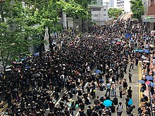 Митинг у здания полиции против произвола в районе Ванчай, Гонконг. 21 июня 2019