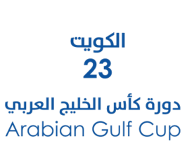 Golf Cup of Nations 2017