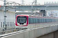 Shaoxing Metro