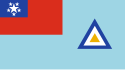 Air Force Ensign of Burma (1948-1974).svg