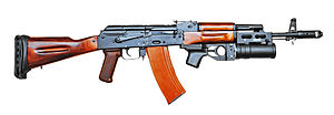 A(z) AK–74 lap bélyegképe