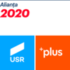 Алианта 2020-USR-PLUS.png