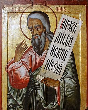 Prophet Amos, old Russian Orthodox icon