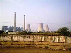 Bara Thermal Power Project, 2015